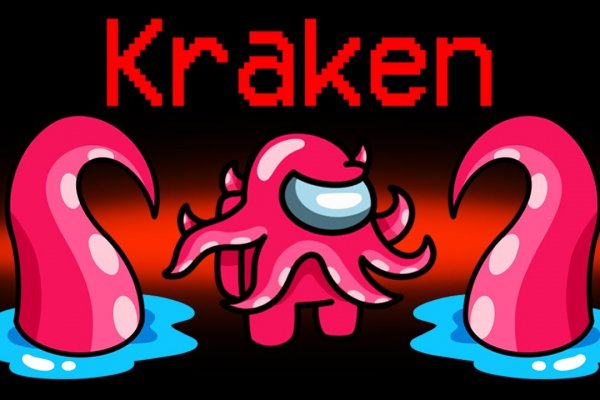 Офф ссылка на kraken krmp.cc